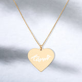 Engraved Heart Necklace Karma