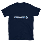 Short-Sleeve Unisex T-Shirt Roller